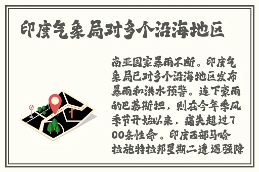 男人晚上睡不着觉偷偷看b站